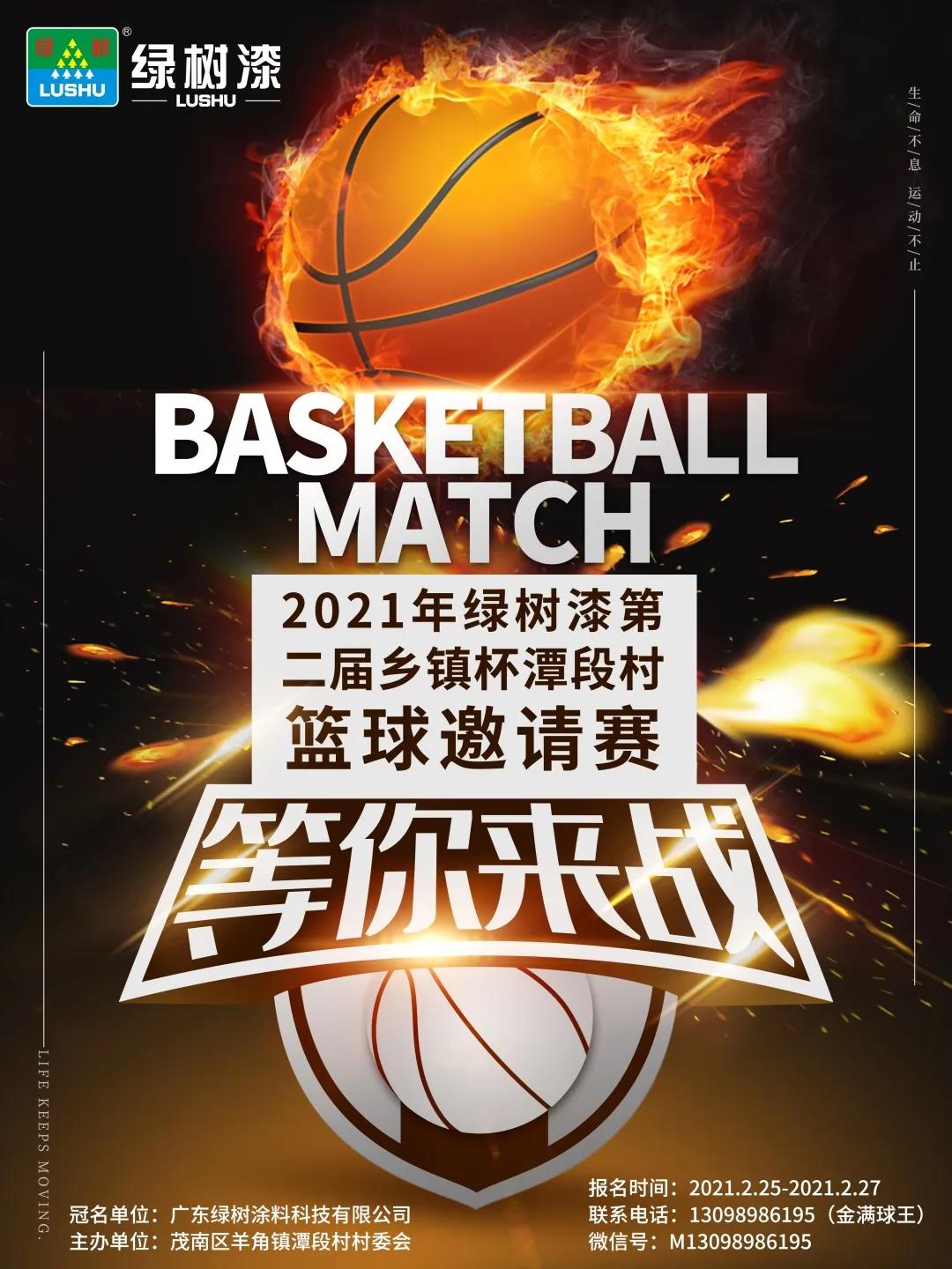 亞洲第一狼人伊人av