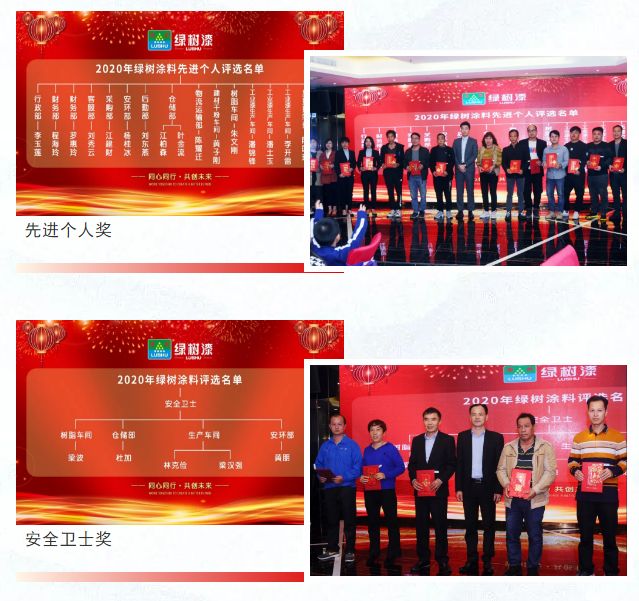 亞洲第一狼人伊人av