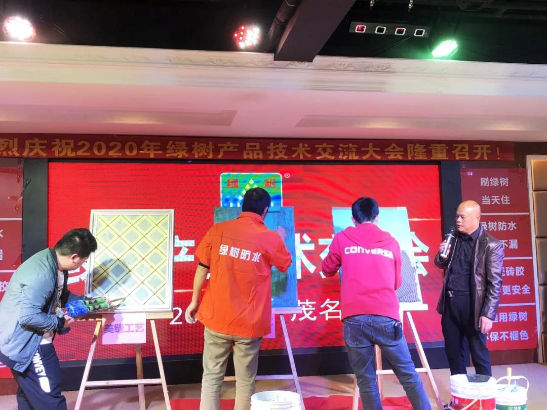 亞洲第一狼人伊人av