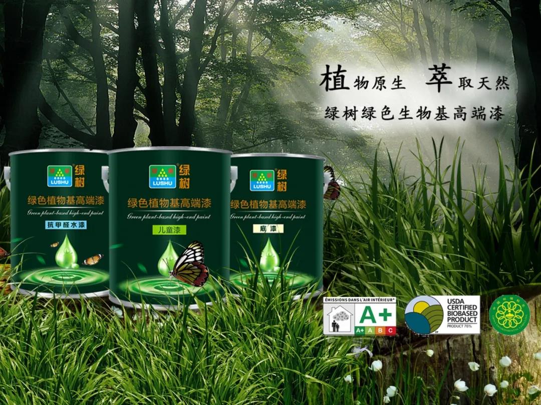 亞洲第一狼人伊人av