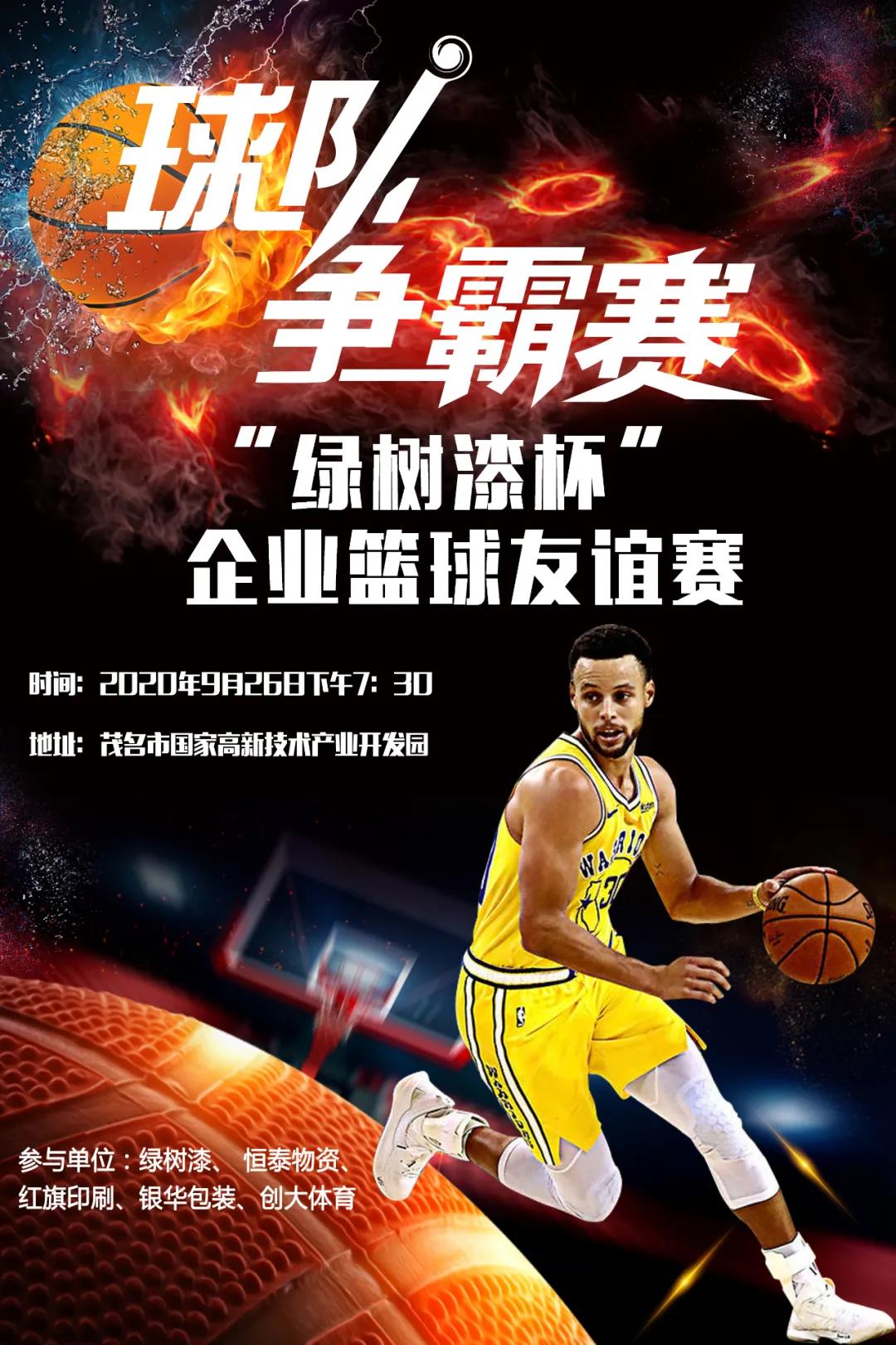 亞洲第一狼人伊人av