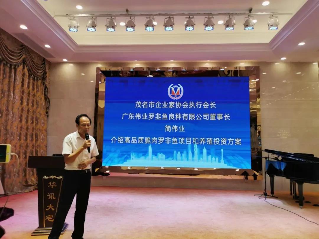 亞洲第一狼人伊人av