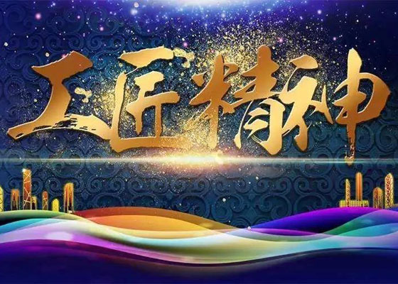 尋找茂名貼磚、美縫工藝工匠，有“料”你就來