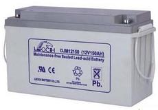 DJM12150 12V150AH 理士蓄電池